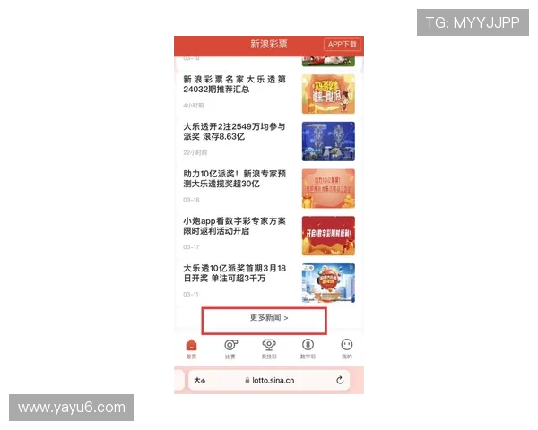 126hcc官网官方网站最新资讯与服务指南